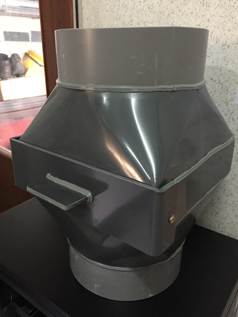 Small Carbon Filter Box